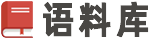搜搜作文資源網(wǎng)站-可以在線聽(tīng)的作文資源,小學(xué)初中高中學(xué)習(xí)資料搜索下載